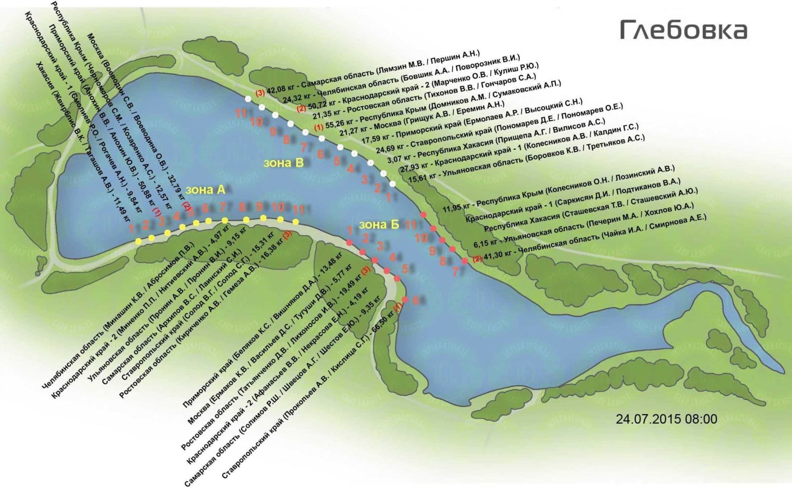 Карта рыбалки краснодарский край