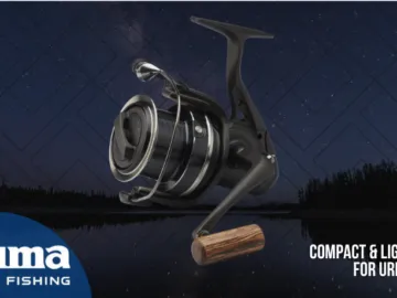 Карповая катушка Okuma Custom Carp 7000 с компактным корпусом для урбан-рыбалки