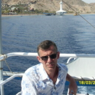 Аватар (Тамаз)